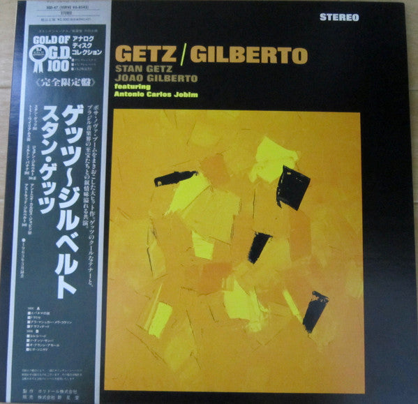 Getz / Gilberto