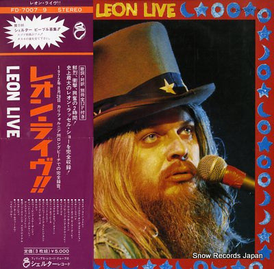 Leon Live