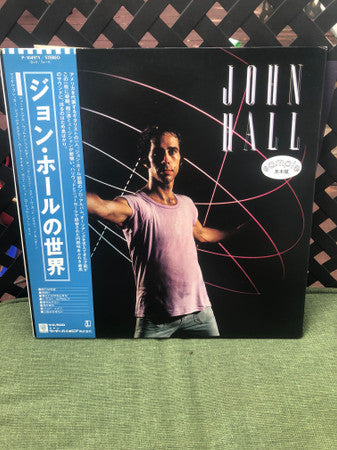 John Hall