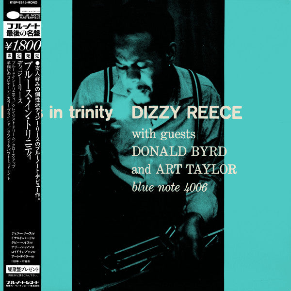 Blues In Trinity