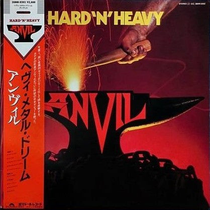 Hard 'n Heavy