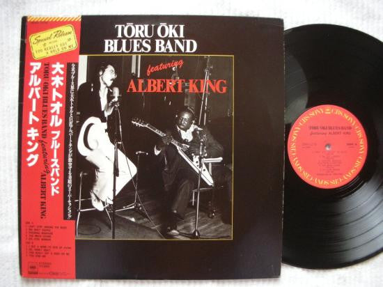 Tōru Ōki Blues Band Featuring Albert King