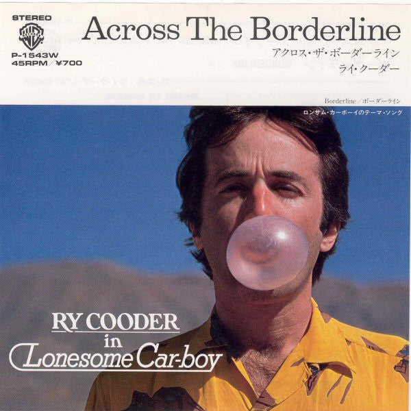 Across The Borderline