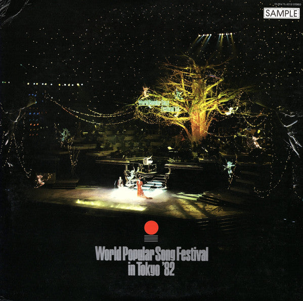 World Popular Song Festival In Tokyo '82