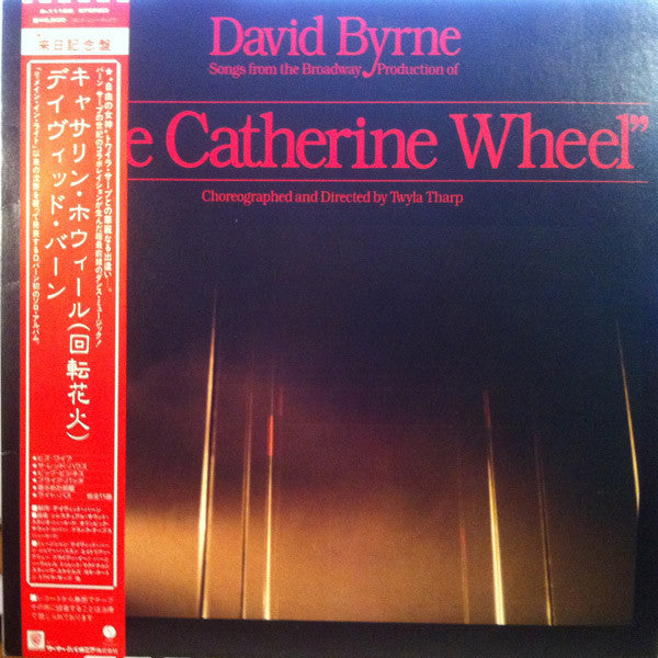 Songs From The Broadway Production Of "The Catherine Wheel"