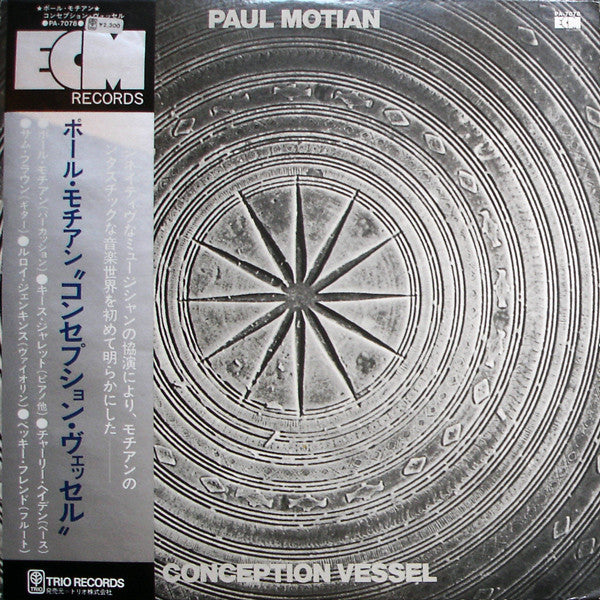 Conception Vessel