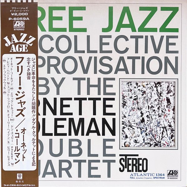 Free Jazz