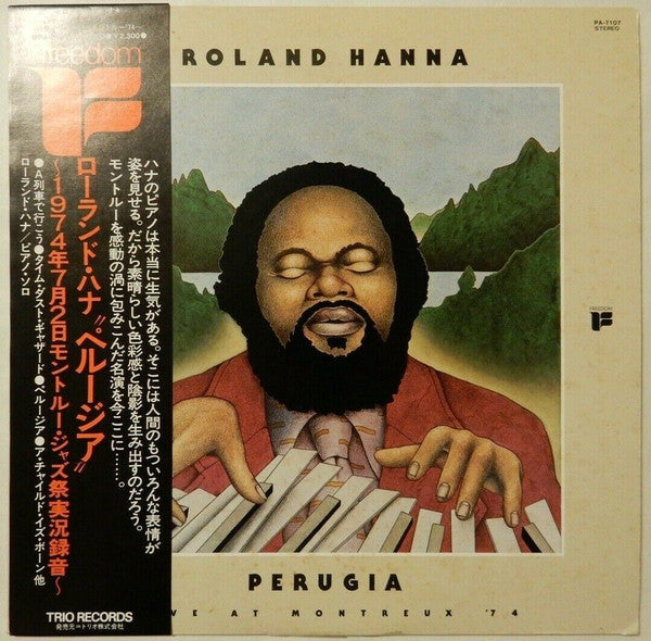 Perugia: Live At Montreux 74