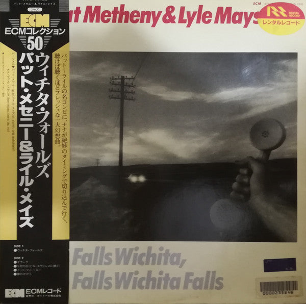 As Falls Wichita, So Falls Wichita Falls