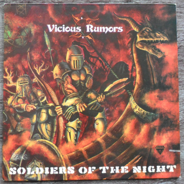 Soldiers Of The Night
