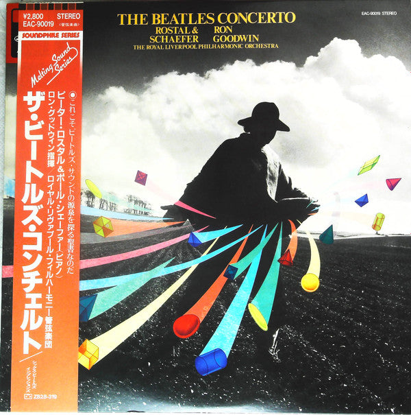 The Beatles Concerto