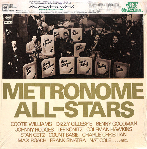 Metronome All-Stars