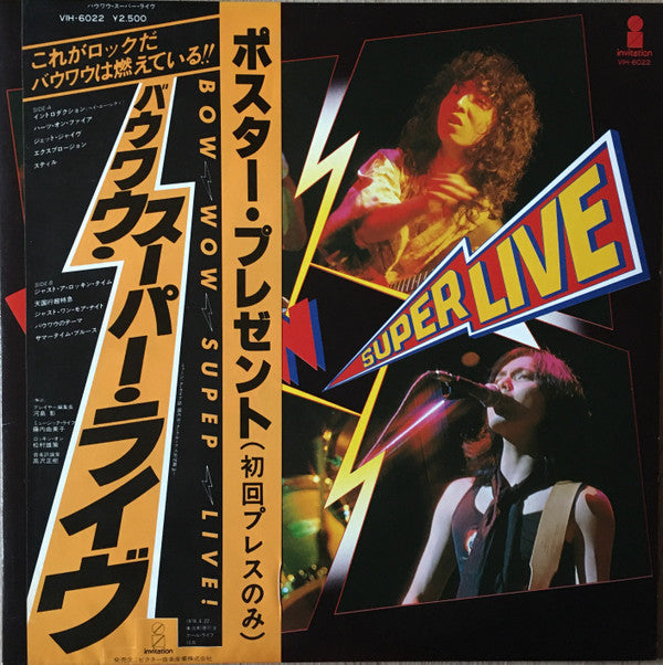 Super Live