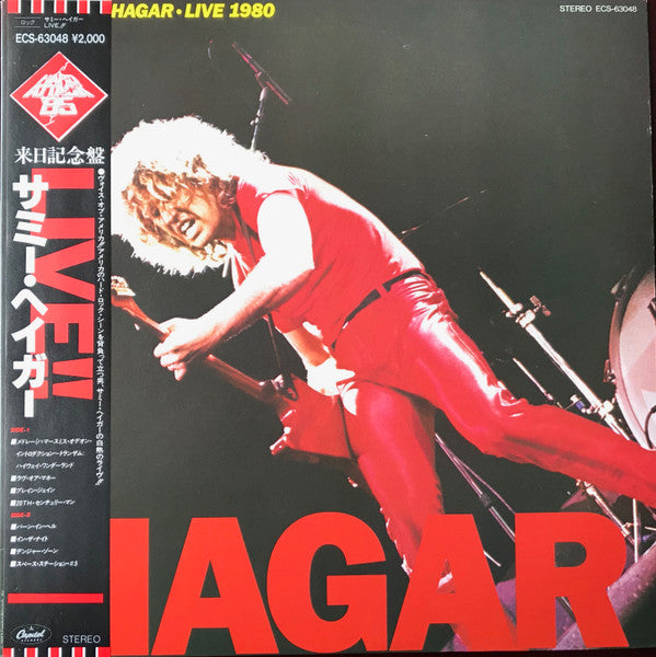 Live 1980