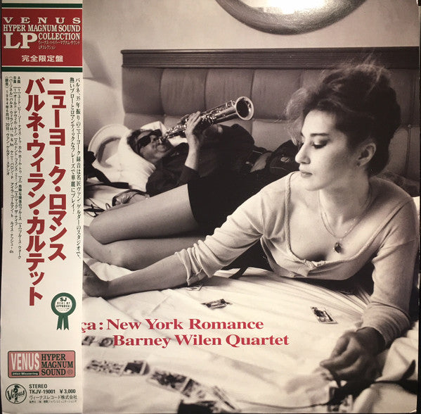 Le Ça : New York Romance