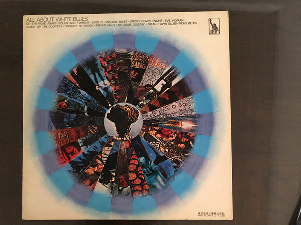 Unknown Release
