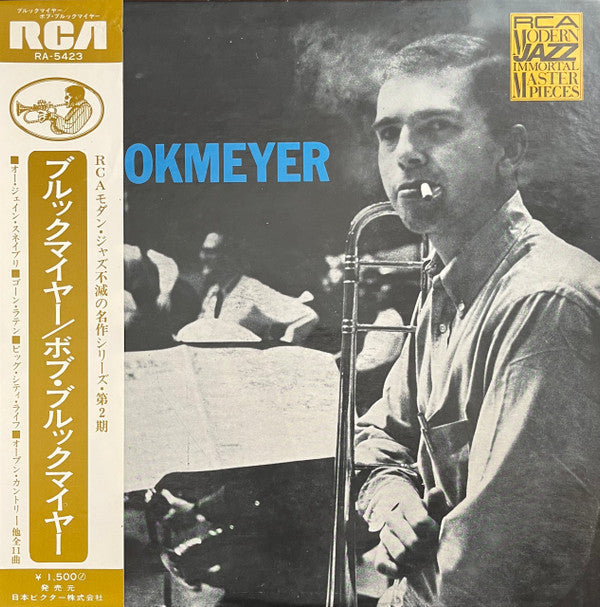 Brookmeyer
