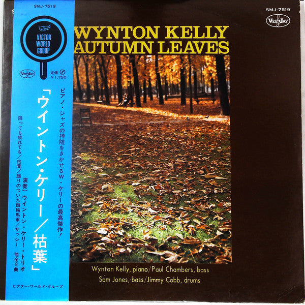 Wynton Kelly!