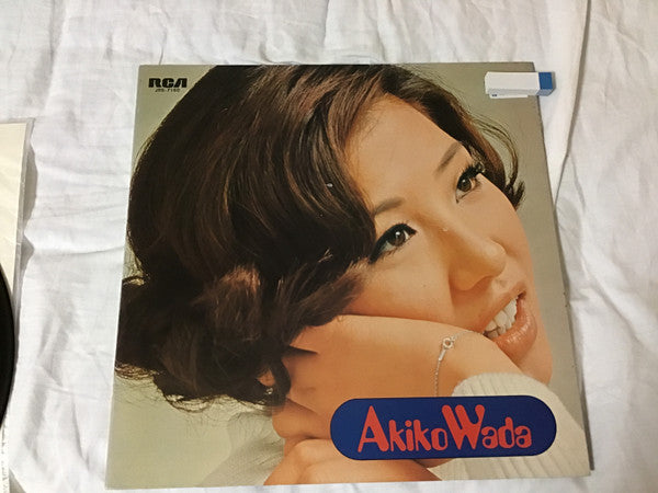 Unknown Release