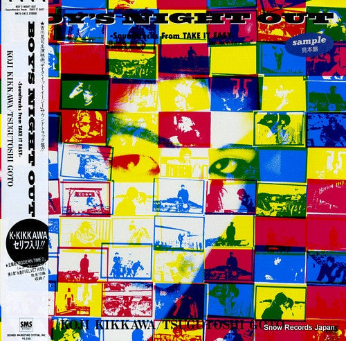 『Boy's Night Out -Soundtracks From Take it Easy-』