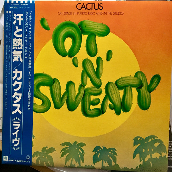 'Ot 'N' Sweaty