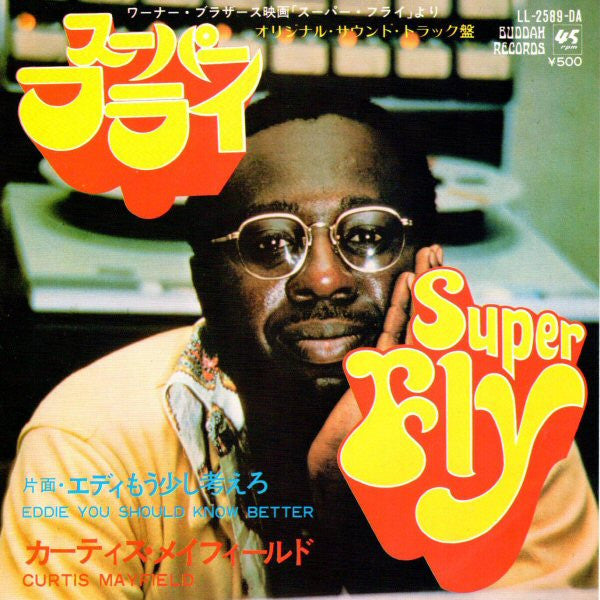Superfly