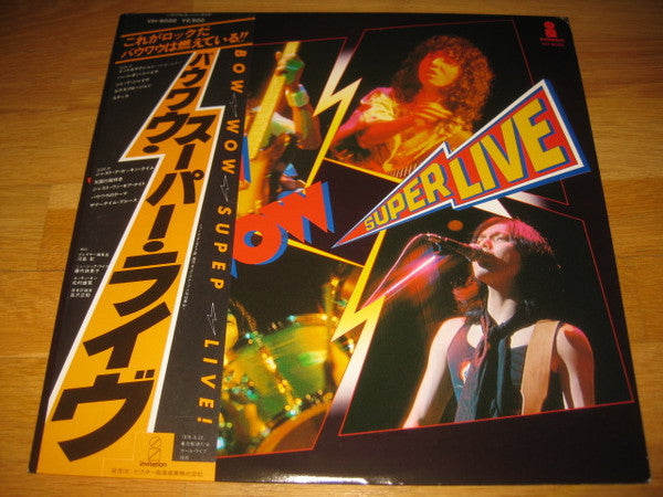 Super Live