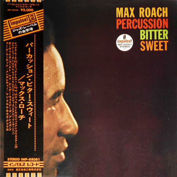 Percussion Bitter Sweet