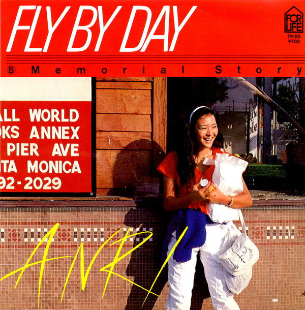 Fly By Day