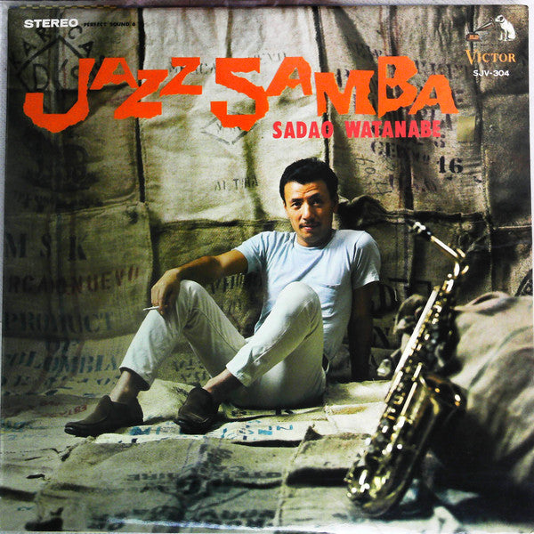 Jazz Samba