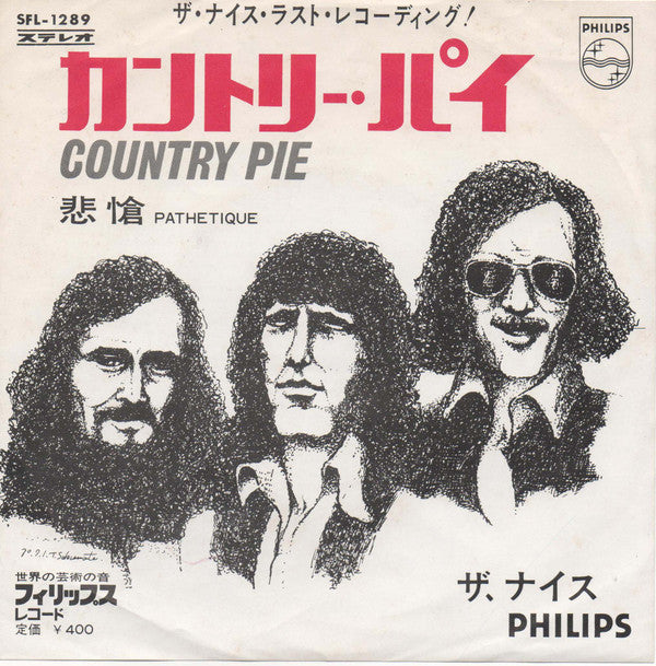 Country Pie