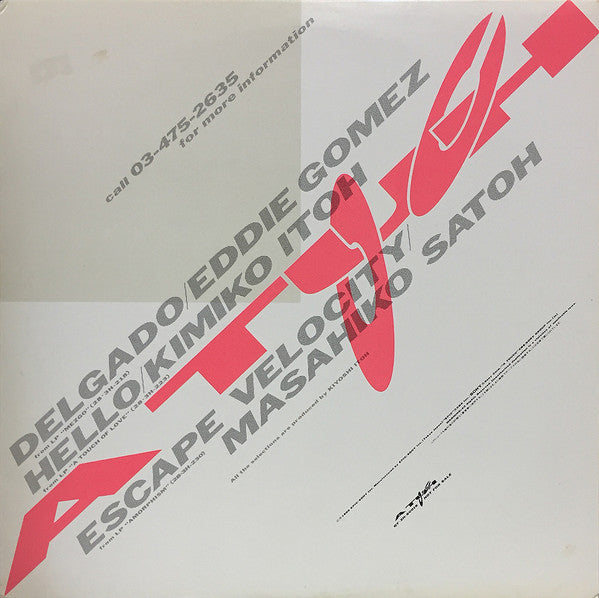 Unknown Release