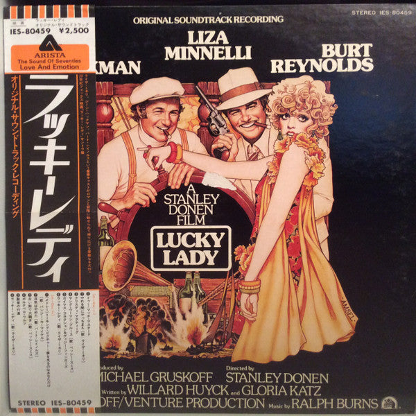 Lucky Lady (Original Soundtrack Recording)