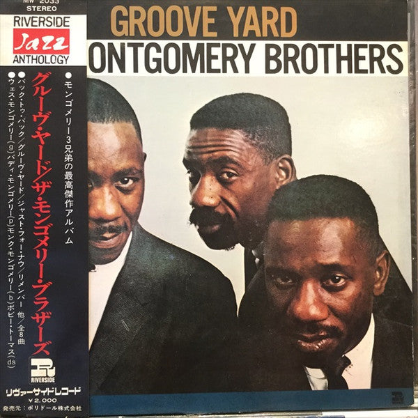 Groove Yard