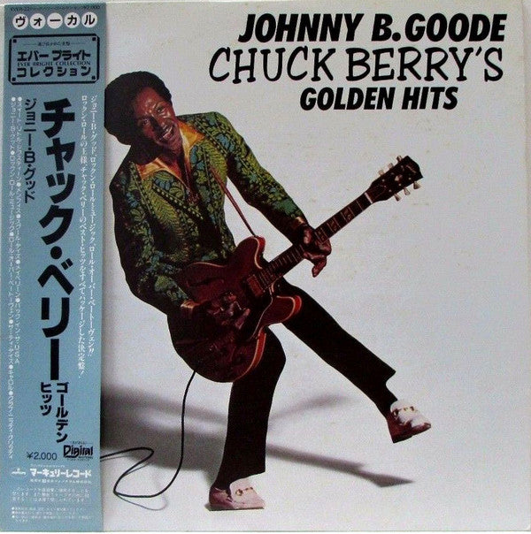 Chuck Berry's Golden Hits