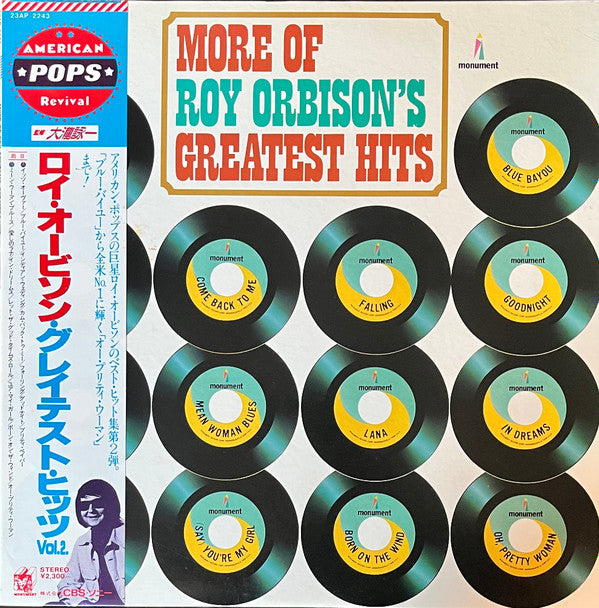 More Of Roy Orbison's Greatest Hits