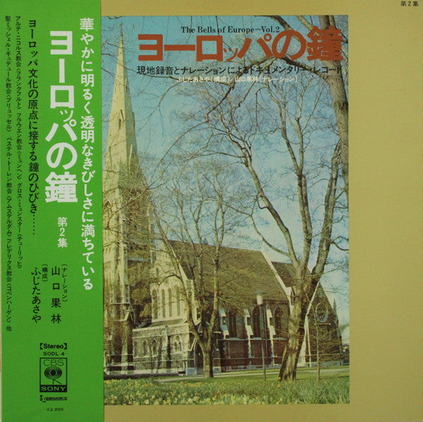 Unknown Release
