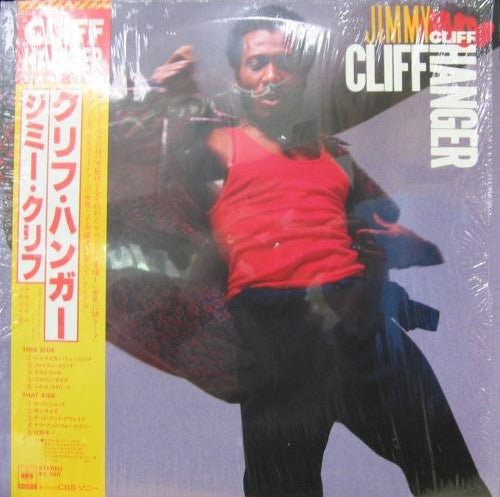 Cliff Hanger