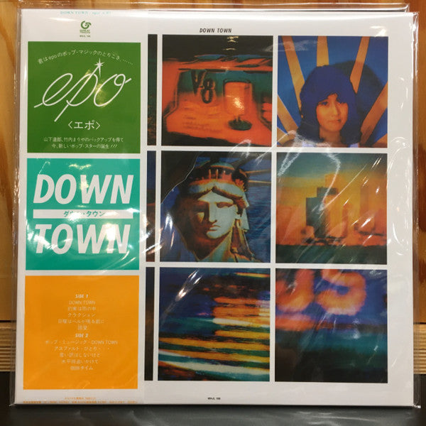Down Town = ダウン・タウン