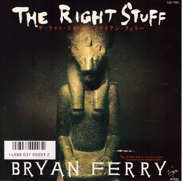 The Right Stuff