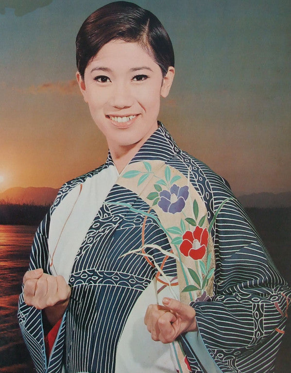 水前寺清子