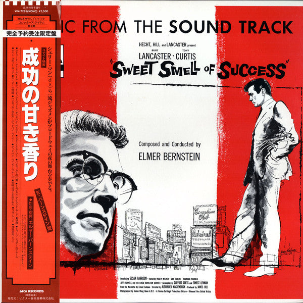 Sweet Smell Of Success