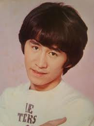 Katsumi Kahashi