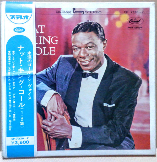 Nat King Cole