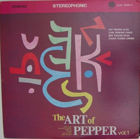 The Art Of Pepper