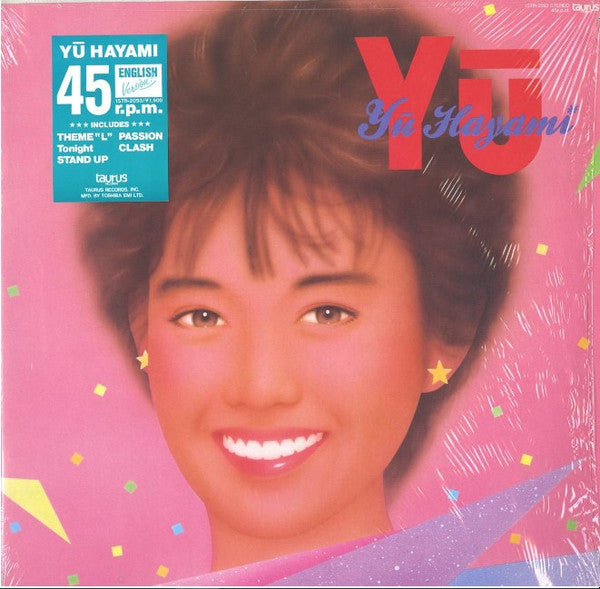 Yu