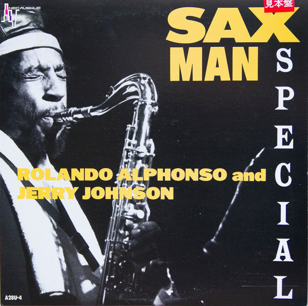 Sax Man Special