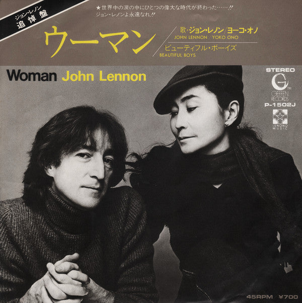 Woman
