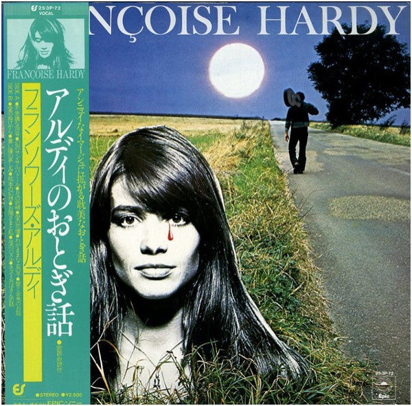 Françoise Hardy