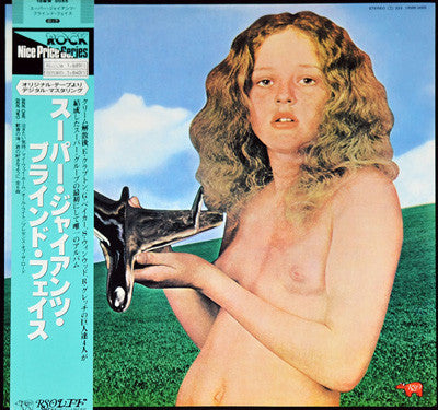 Blind Faith